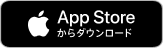 appストア